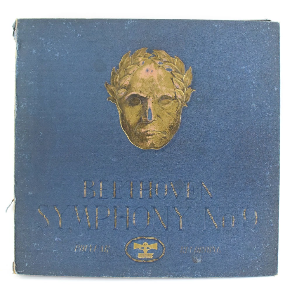 【POLYDOR】ポリドール・レコード BEETHOVEN/ベートーヴェン 交響曲　第9番　ニ短調 SYMPHONY no.9 in D MINOR  (Choral) 7枚組 ユニセックス レコード【中古】