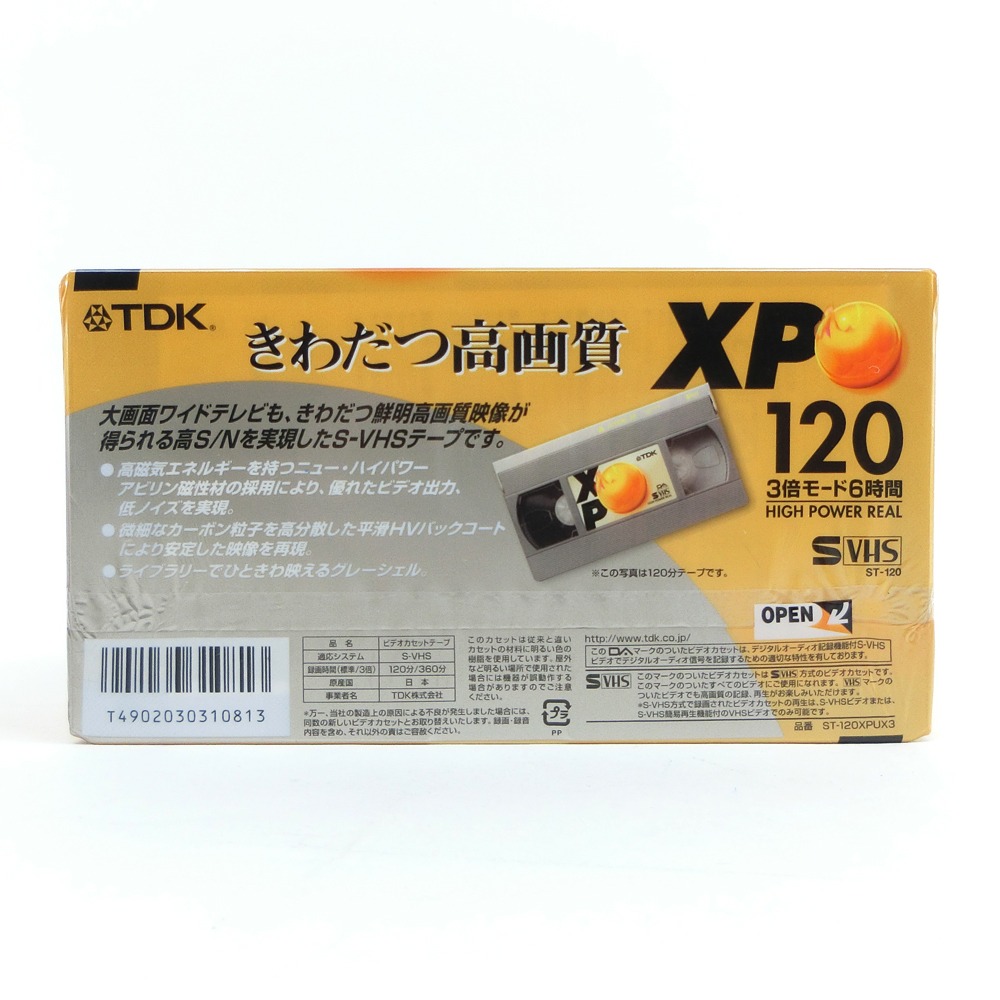 TDK】TDK S-VHS ビデオテープ 120分 XP120 HIGH POWER REAL 6本(3本