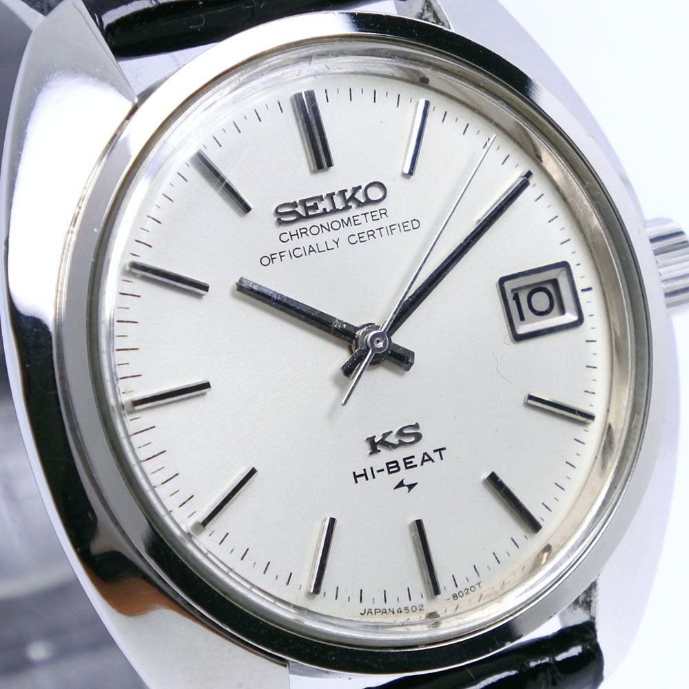 SEIKO】セイコー キングセイコー 4502-8010 ステンレススチール×レザー