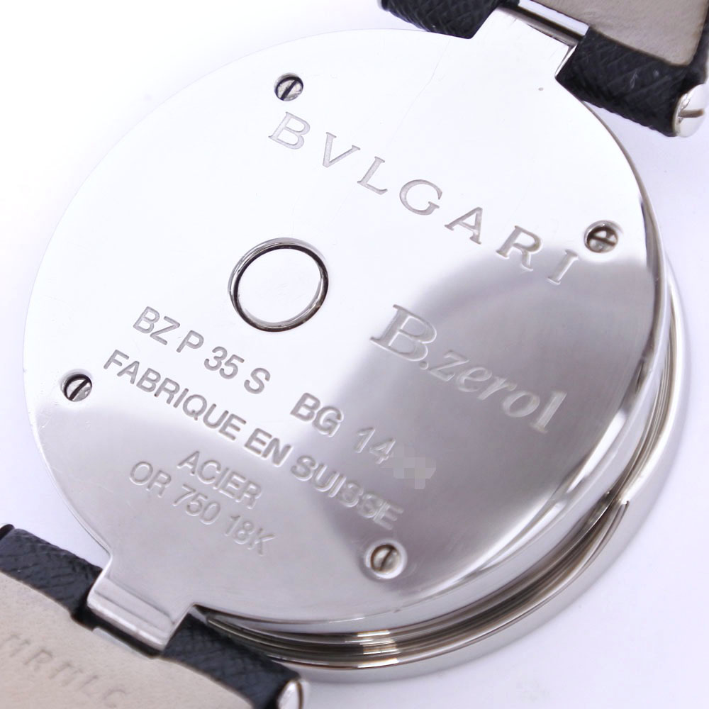 【BVLGARI】ブルガリ Bzero1 ダイヤ BZP35S ステンレススチール×PG×レザー クオーツ アナログ表示 レディース 黒文字盤  腕時計【中古】