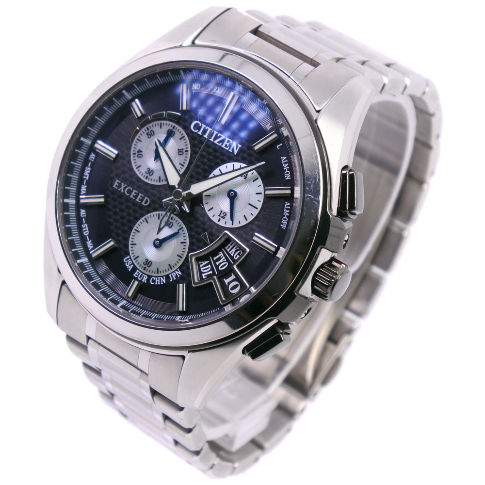 Citizen h610 sale