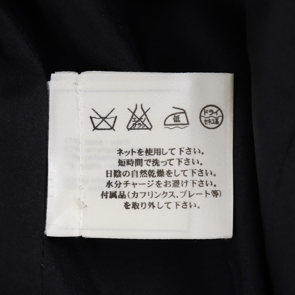 【CHANEL】シャネル フレアスカート P19873V11554 ツイード 黒 レディース スカート