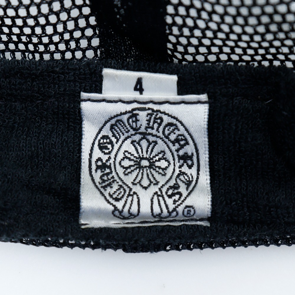 Chrome Hearts Cemetery Trucker Black White 3 Crosses