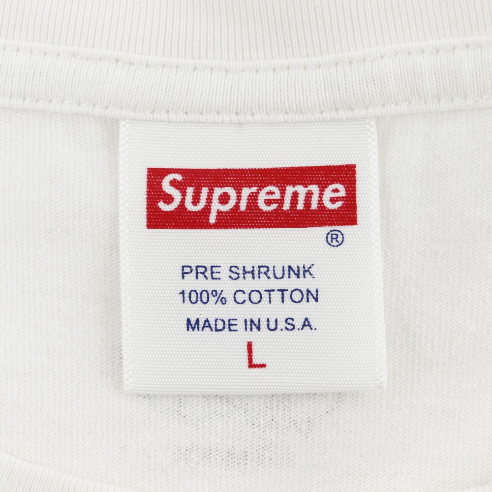 Supreme covid 19 relief box logo tee 2020 Short sleeve T