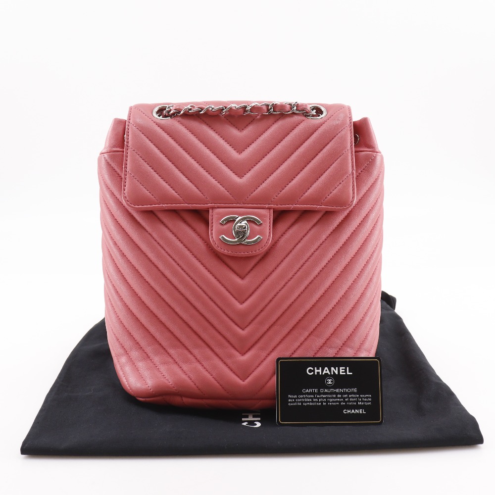 CHANEL Chevron Backpack Daypack A91121 V-Stitch Chain Backpack
