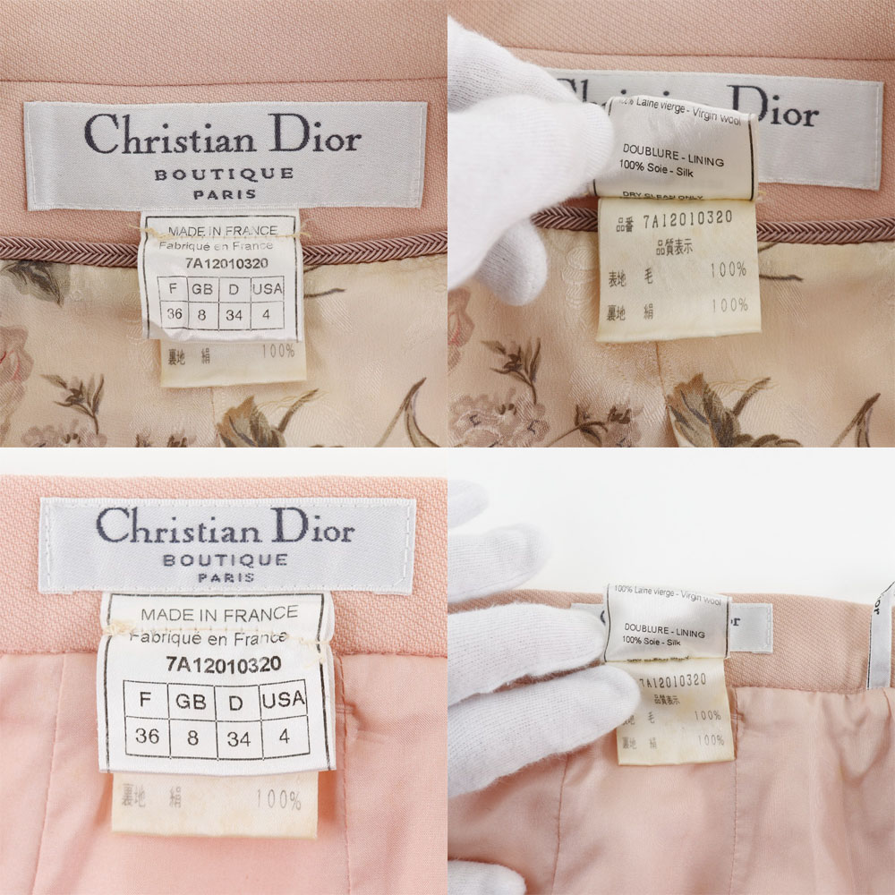 Dior】クリスチャンディオール ウール ピンク レディース セットアップ