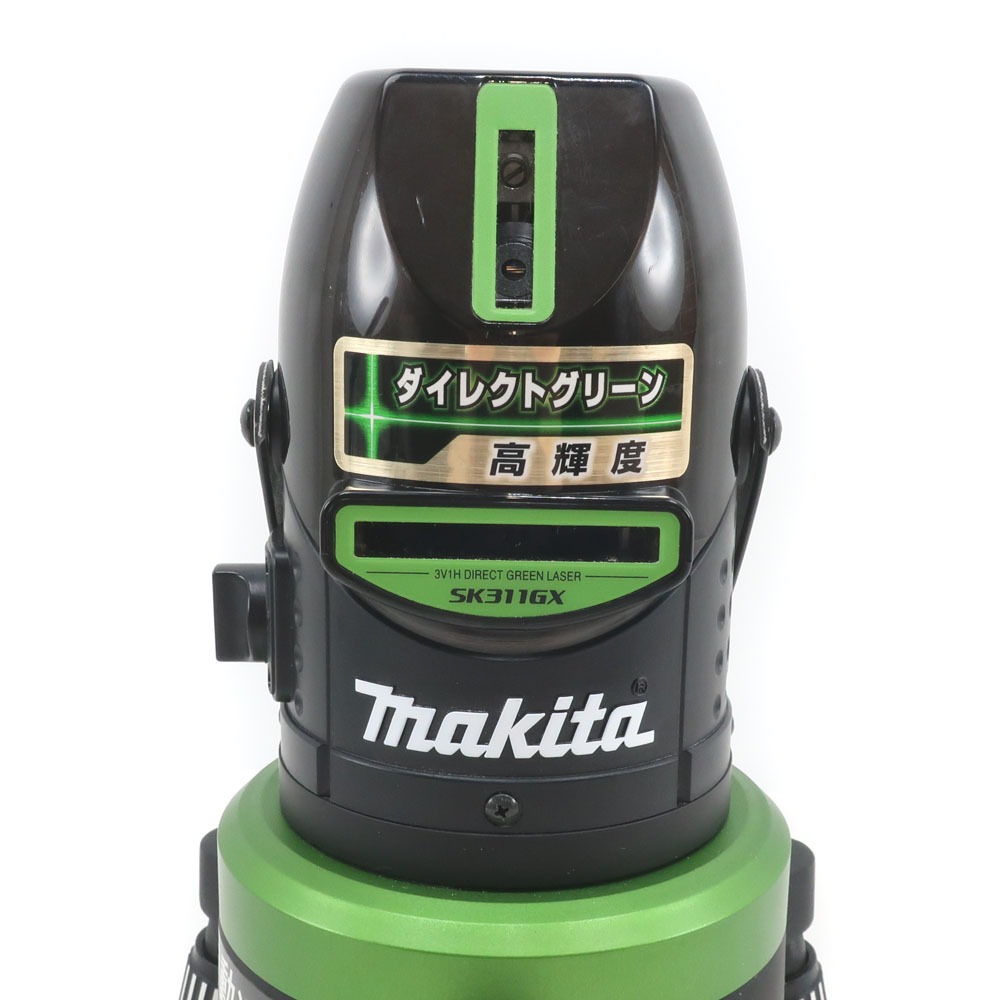 マキタ 自動追尾レーザー墨出し器 SK311GX - その他