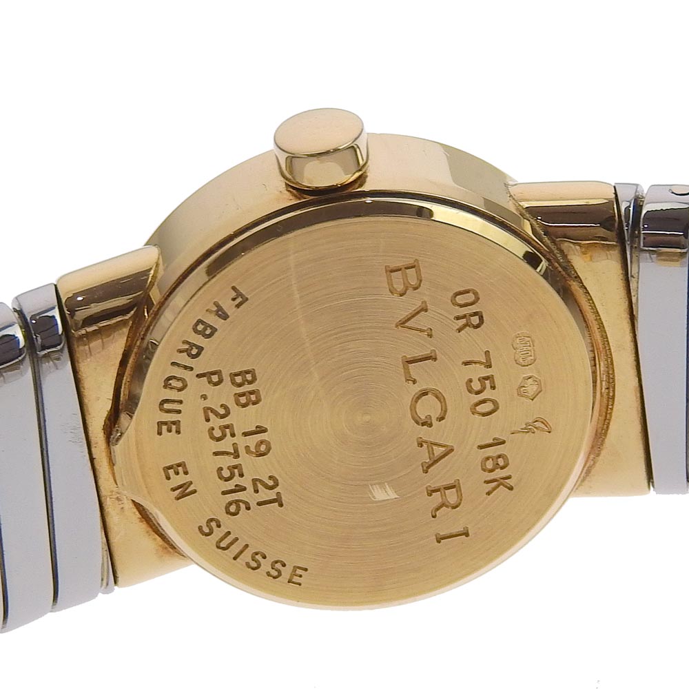 （訳あり）BVLGARI トゥボガス　腕時計　750