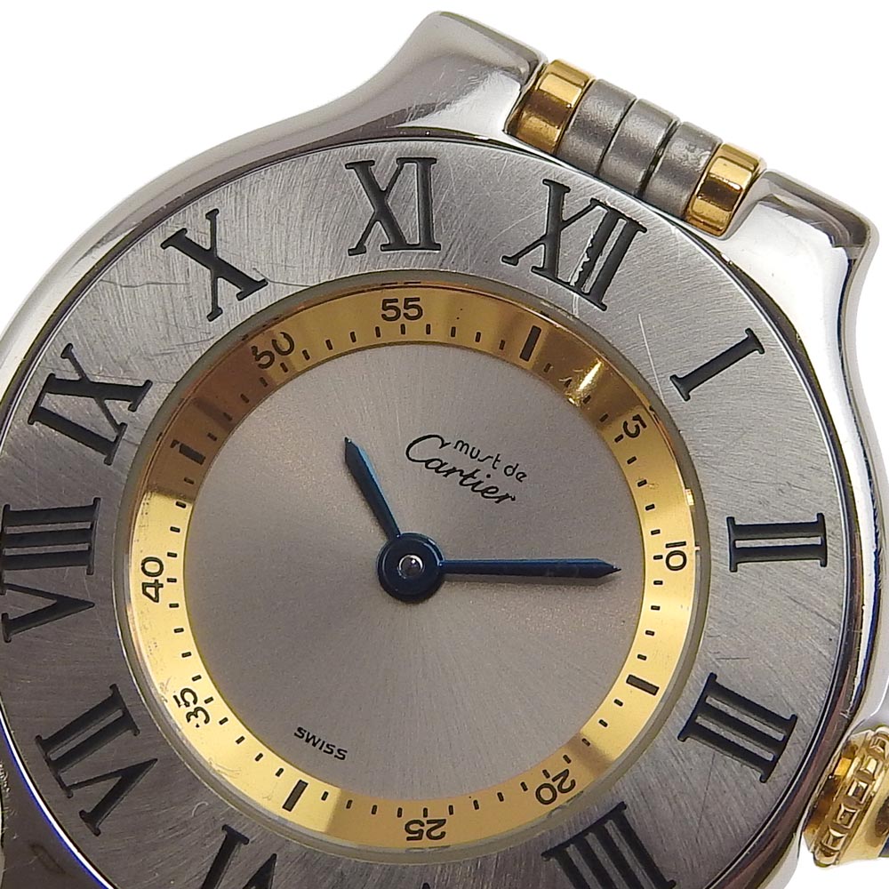 CARTIER】カルティエ マスト21 ヴァンティアンSM 1340 ステンレス