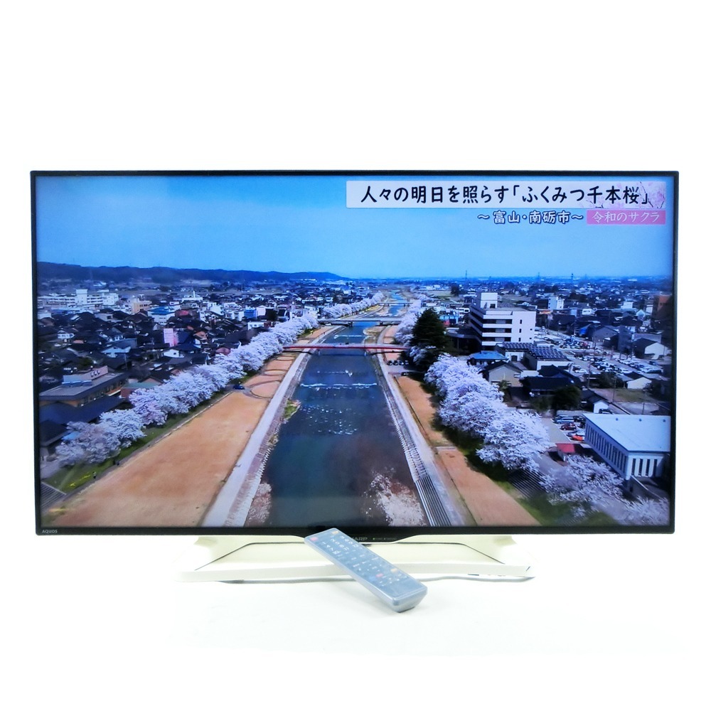 シャープ 2T-C40AC1 40V型 液晶テレビ AQUOS フルハイビジョン - テレビ